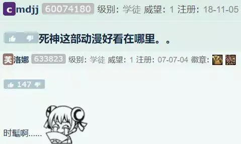?url=http%3A%2F%2Fdingyue.ws.126.net%2F2022%2F1125%2F167e33f2j00rlwq13000gd200db007yg00db007y.jpg