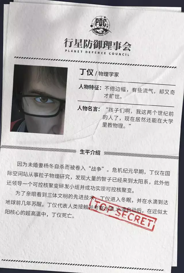 ?url=http%3A%2F%2Fdingyue.ws.126.net%2F2022%2F1126%2F5b3f2b57j00rlxvus002xc000hs00qcg.webp
