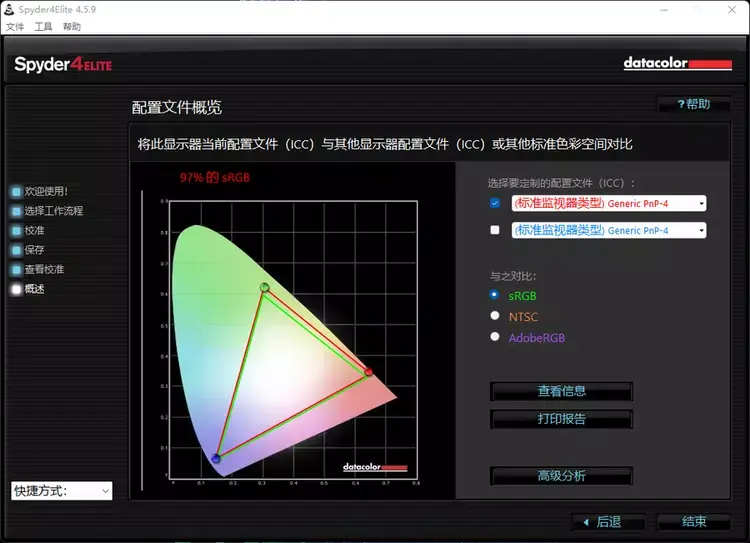 ?url=http%3A%2F%2Fdingyue.ws.126.net%2F2022%2F1129%2Ffc1f8310j00rm2f400091c000p000i3g.webp
