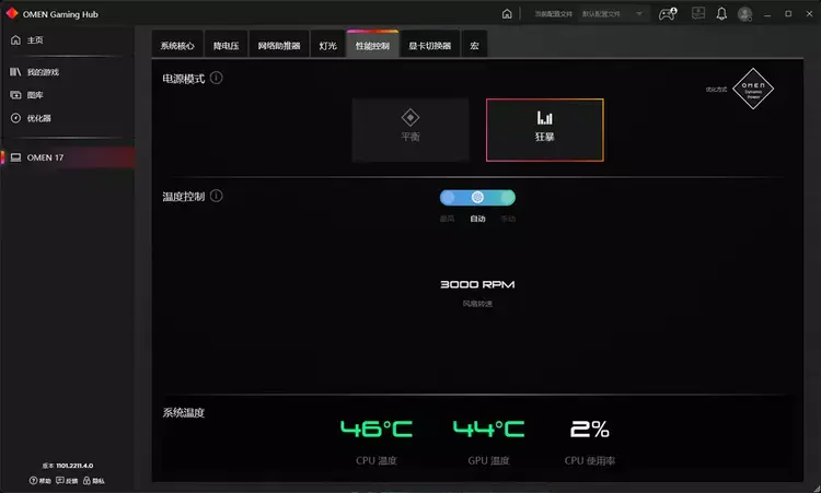 ?url=http%3A%2F%2Fdingyue.ws.126.net%2F2022%2F1129%2F82773fe1j00rm2f400031c000p000f1g.webp