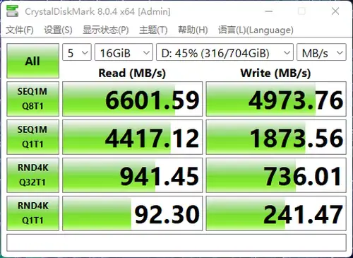 ?url=http%3A%2F%2Fdingyue.ws.126.net%2F2022%2F1129%2Fb6669e59j00rm2f40004rc000dw00a5g.webp