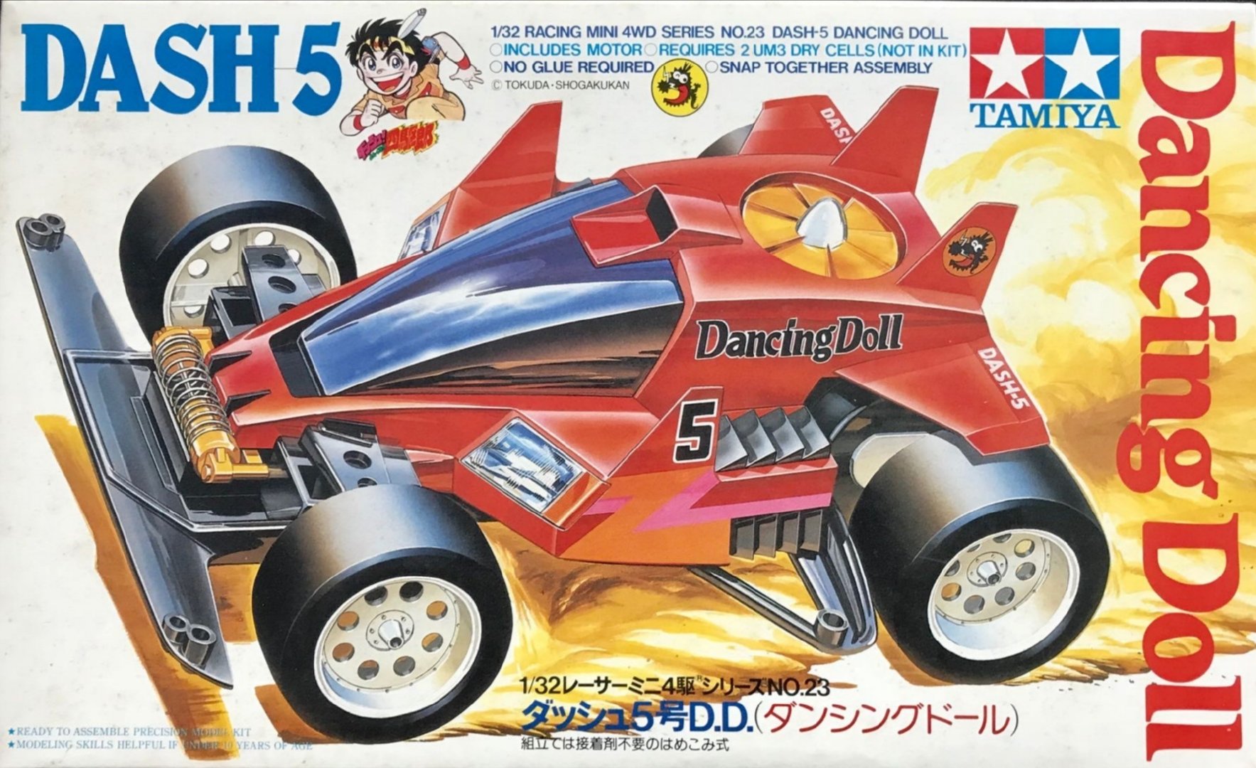 img-166977839994525b17a669b79439e785c4cc6901ebc374cfc7419a2be8f4cc5579d0cc278cb0d.jpg