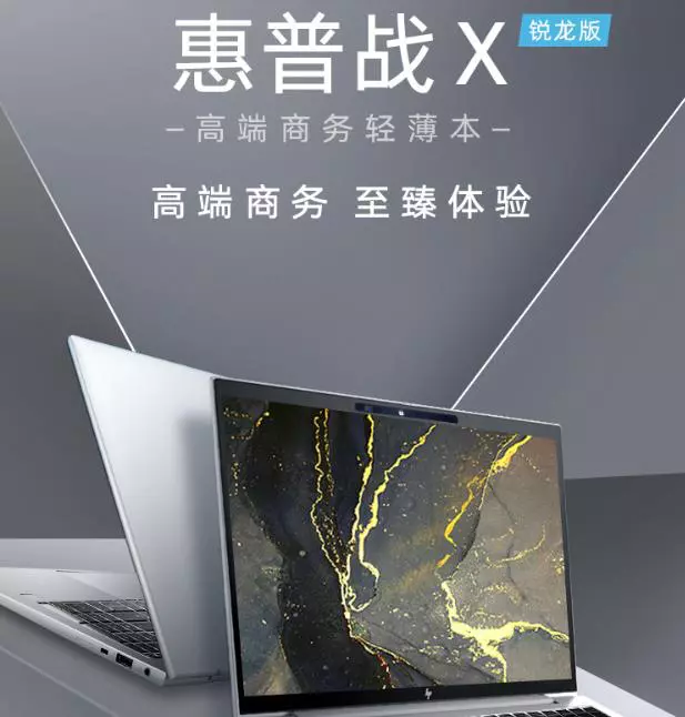 ?url=http%3A%2F%2Fdingyue.ws.126.net%2F2022%2F1130%2F111aa879j00rm5sv50016c000h500hyg.jpg
