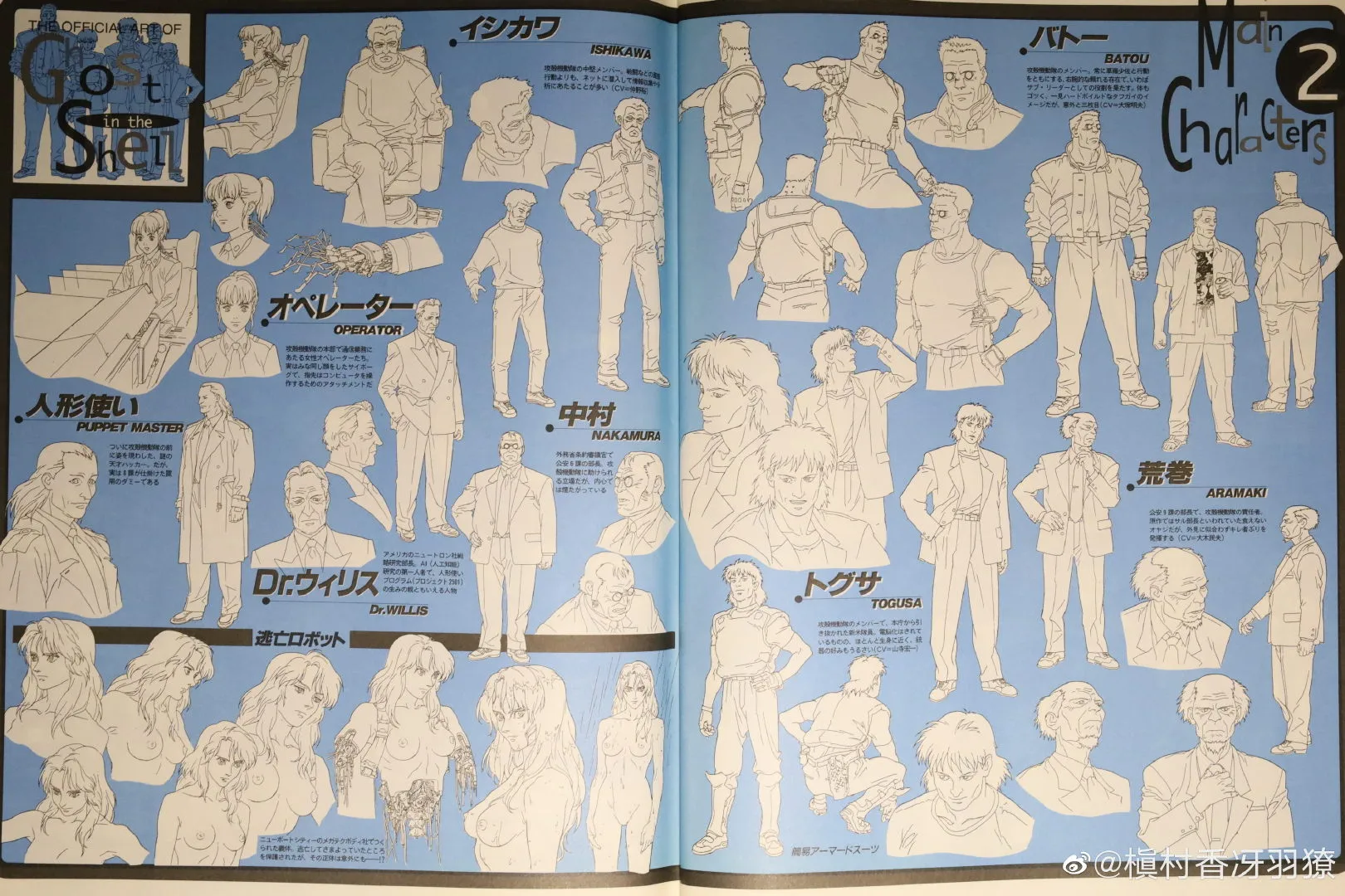 img-1670037342607ddf65a939db514eca9185f99276f9b8da41e429ce28dc99851db4eef559a66de.webp
