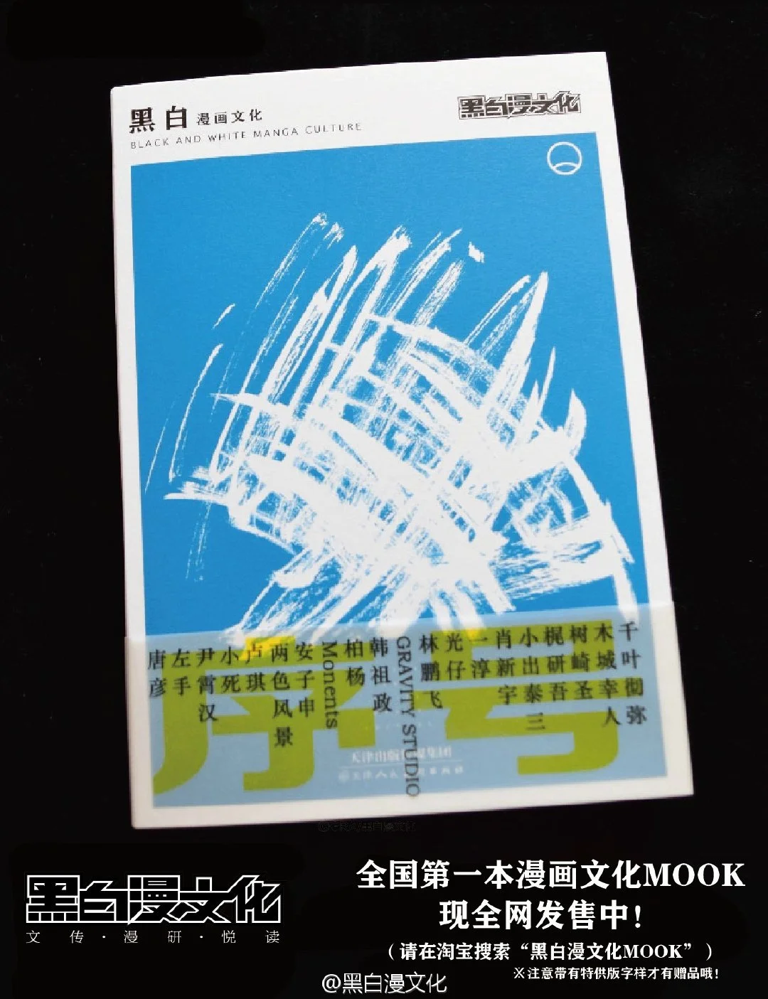 img-1670038642848b1c7c639fbb68f07a9ac6522a3ffbaf85f7723bdb30797ded24603c69f4e408a.webp