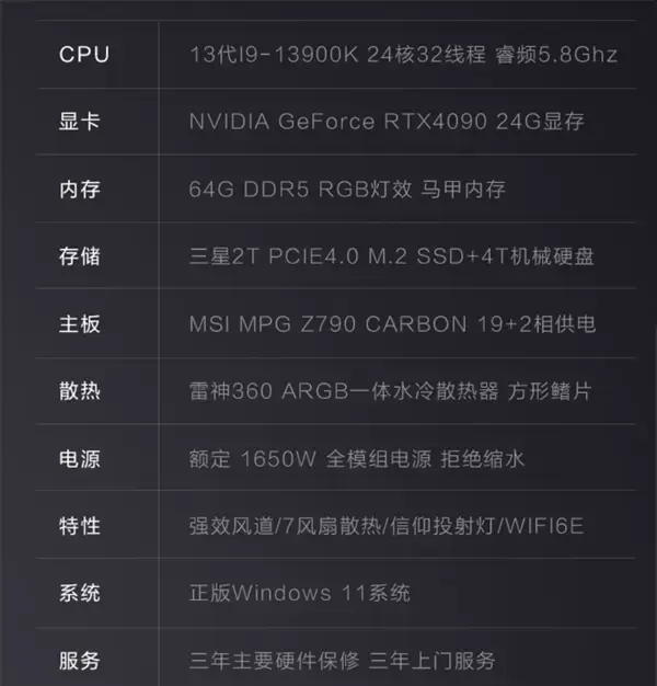 ?url=http%3A%2F%2Fdingyue.ws.126.net%2F2022%2F1205%2Fc9d92739j00rmen44004ic000go00heg.webp