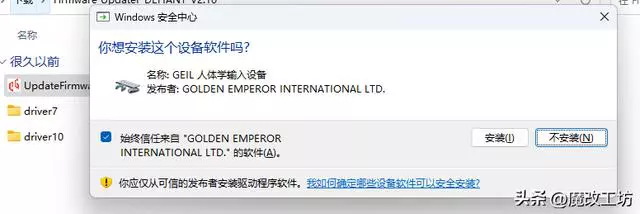 ?url=http%3A%2F%2Fdingyue.ws.126.net%2F2022%2F1208%2Fe1fe395cj00rmjmkg000lc000hs005yg.jpg