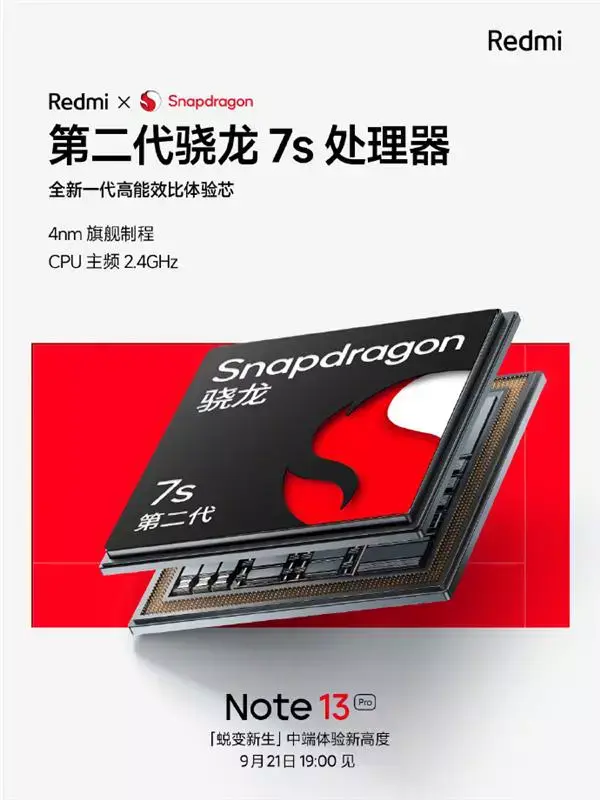 ?url=http%3A%2F%2Fdingyue.ws.126.net%2F2023%2F0915%2Fa6ebb5b4j00s1106c001fc000go00m8g.webp