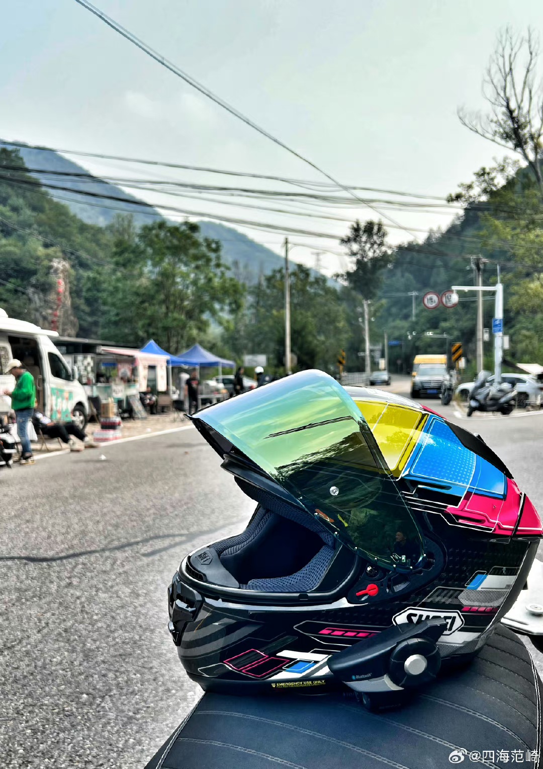 mmexport1694932050354.jpg
