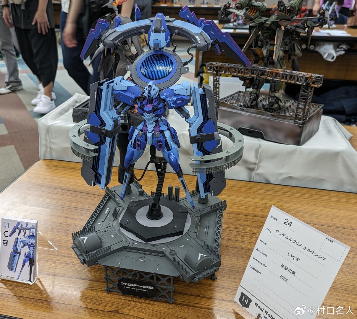 img-1694932910723cb0bb1cec11df706ed8e034b050fe8ae2938b8642a27d30a2157d7d9951c8f14.jpg