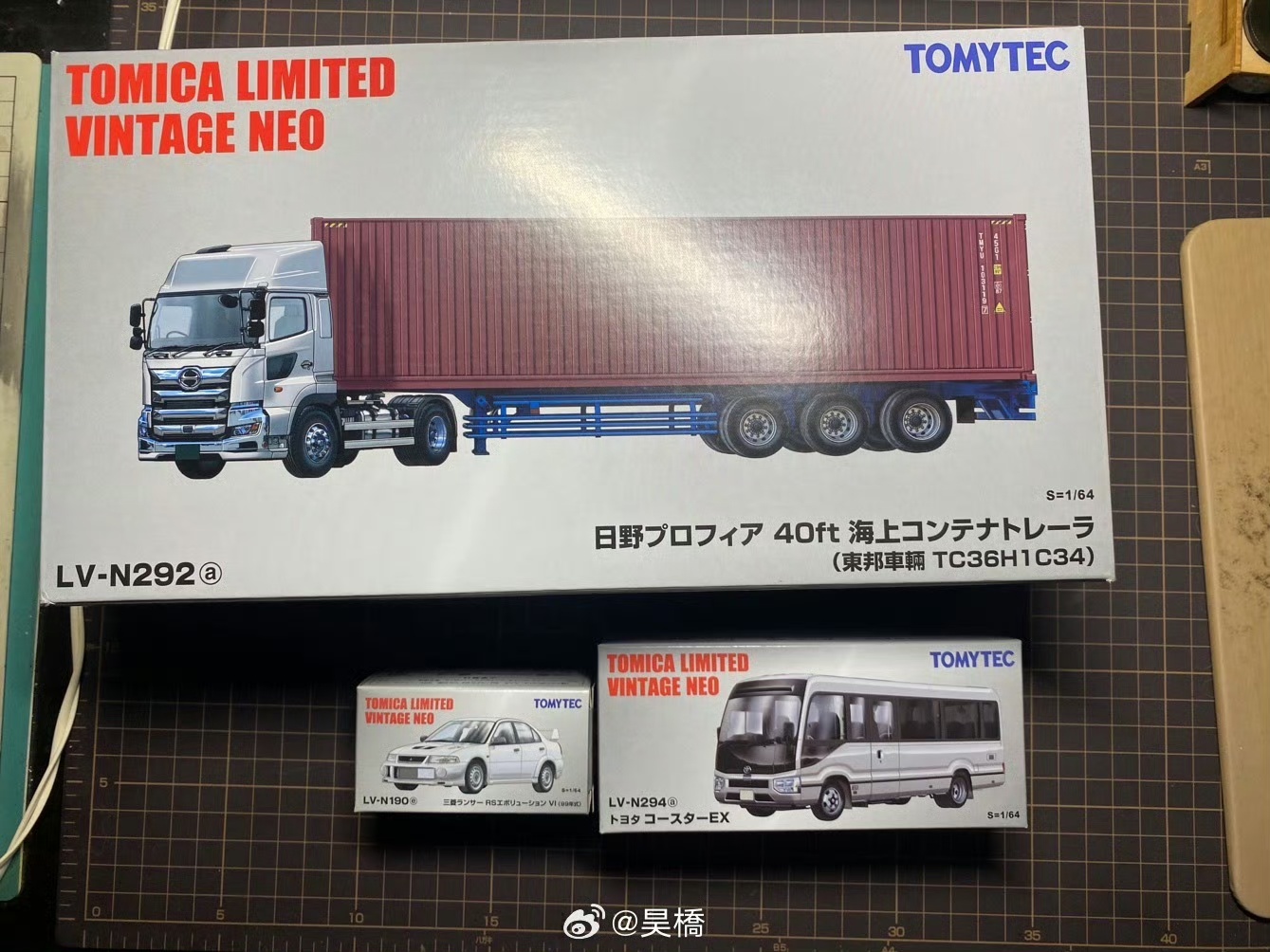 mmexport1695303123451.jpg