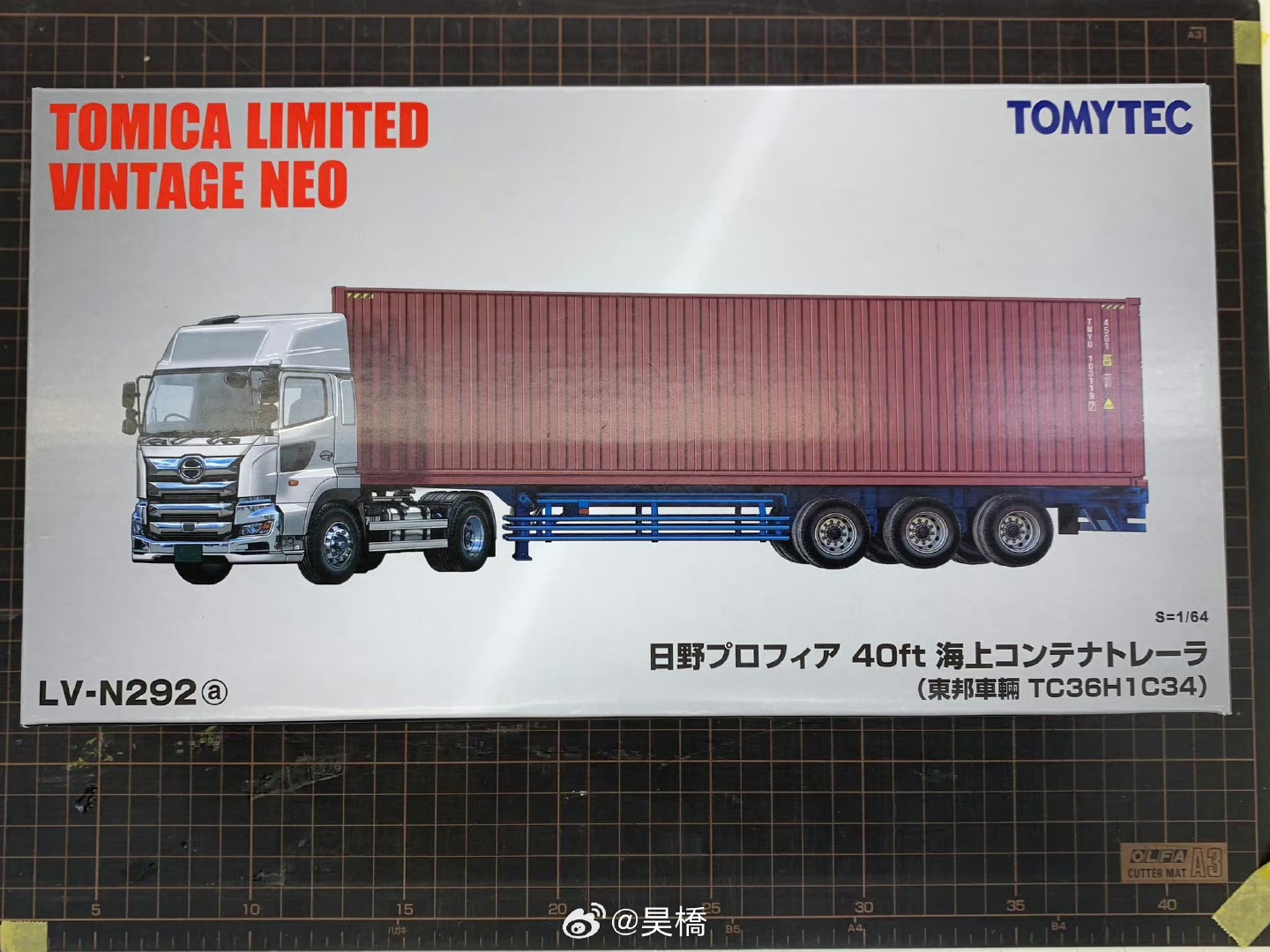 mmexport1695303119022.jpg