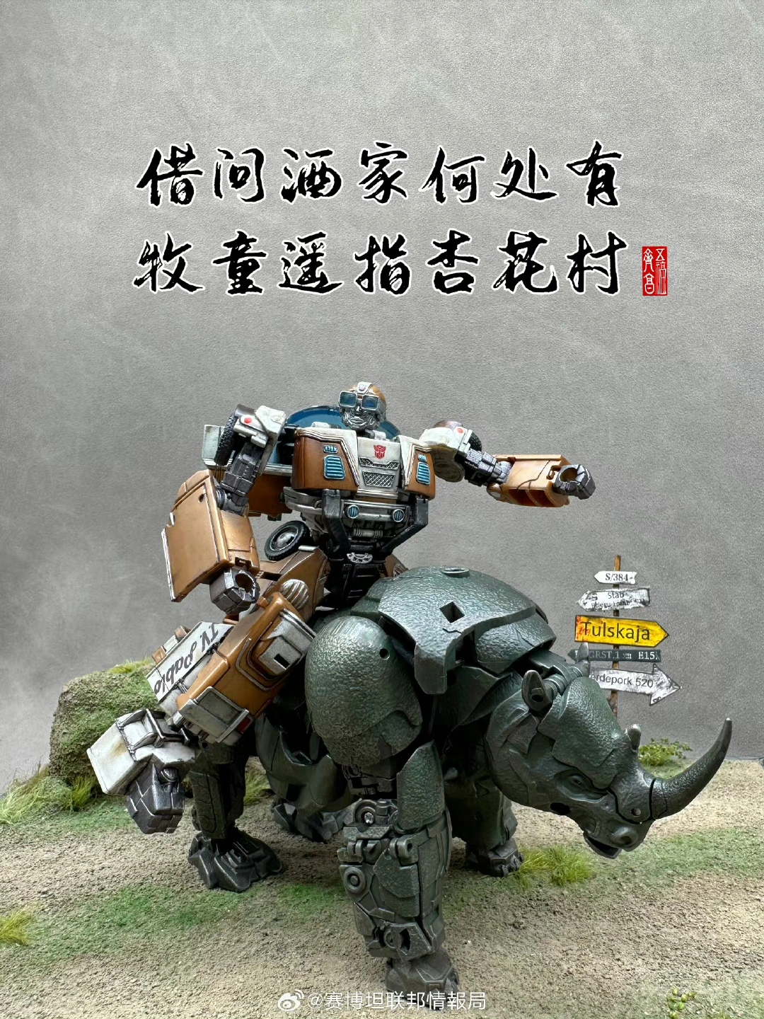 mmexport1695317320043.webp