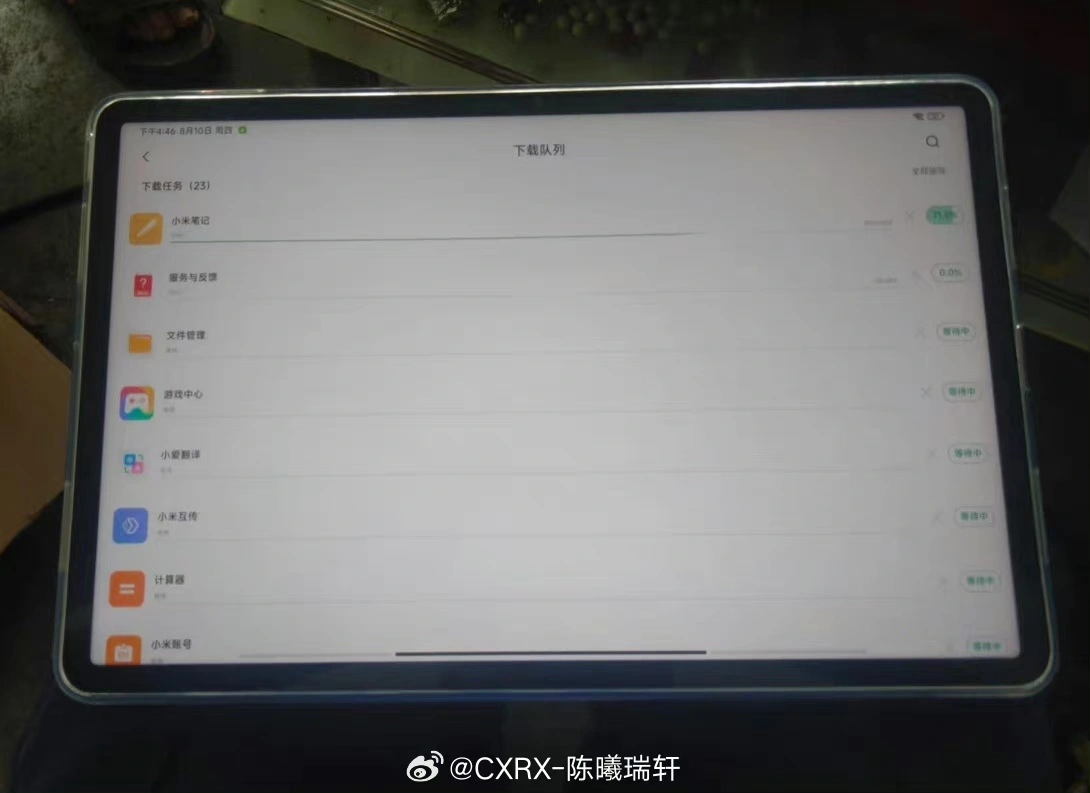 mmexport1696092621530.webp