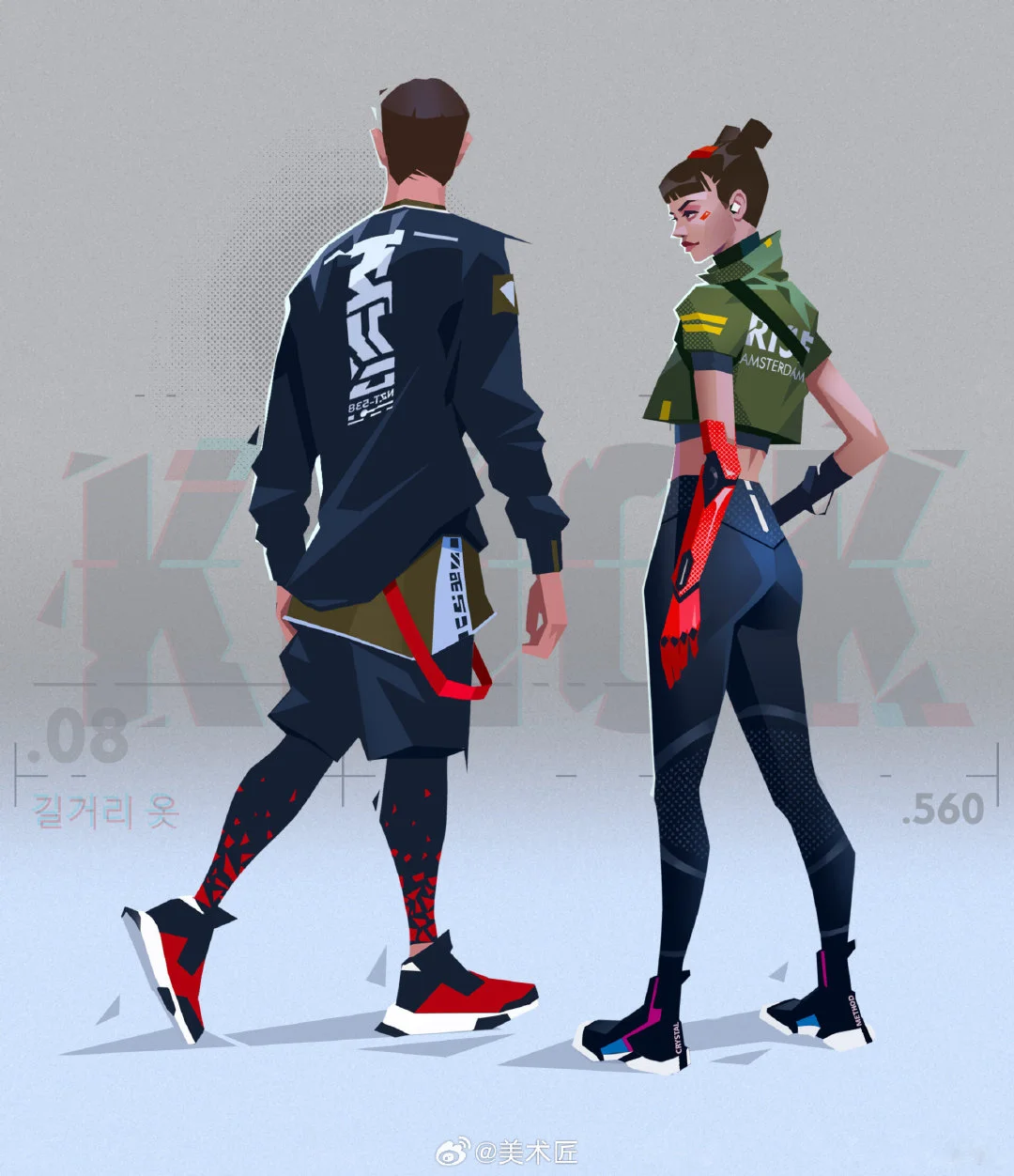 img-1696173585957cb4e0891f2640e661ccf3df5c5d84e938012d56f0e6303a3304316c7dd1e377a.webp