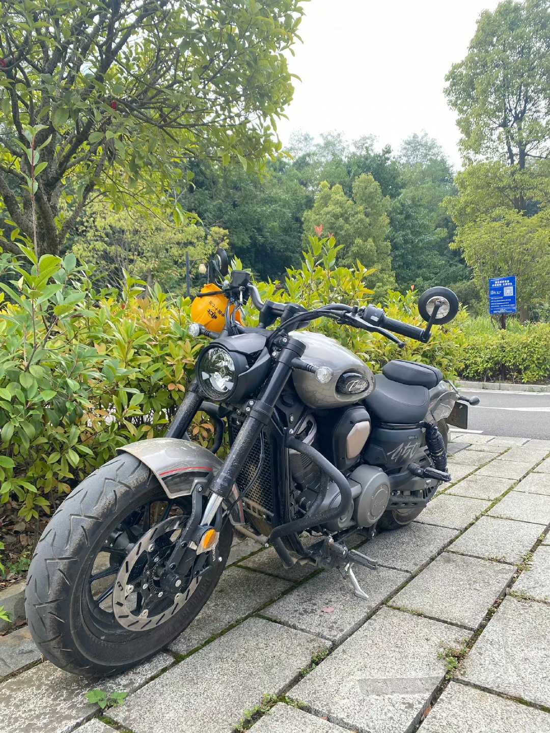 mmexport1696225369052.jpg