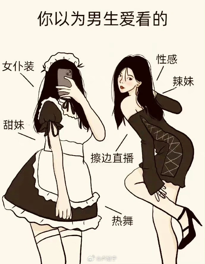 mmexport1699963927884.webp
