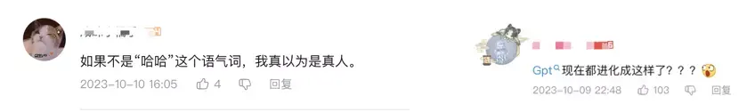 ?url=http%3A%2F%2Fdingyue.ws.126.net%2F2023%2F1113%2F849ded3cp00s41oaq0011c000nk003im.webp
