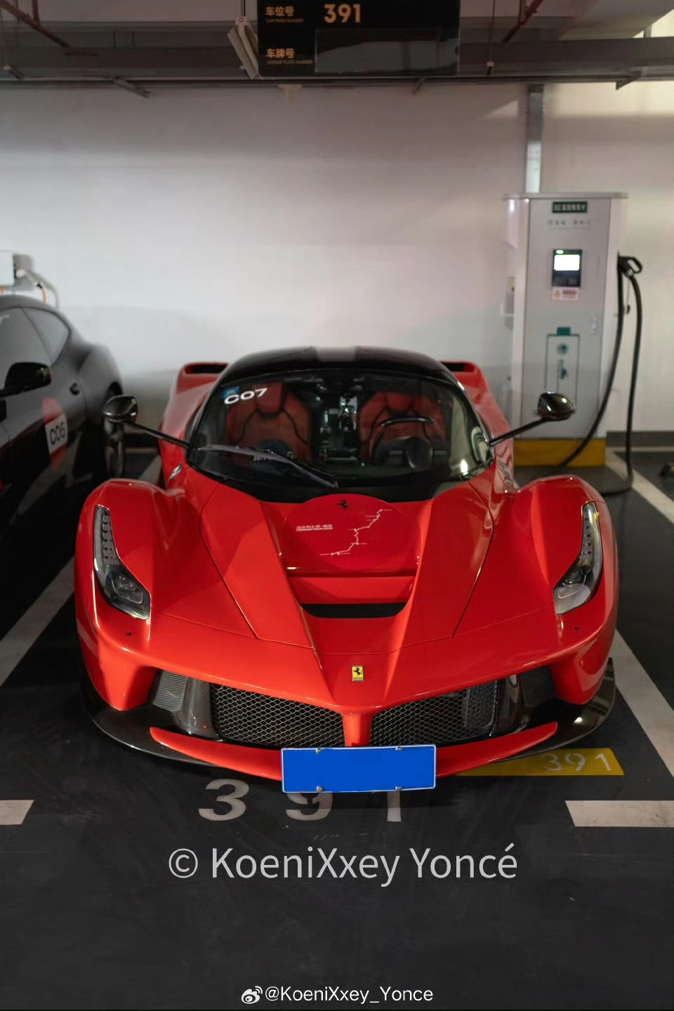 mmexport1701002889191.webp