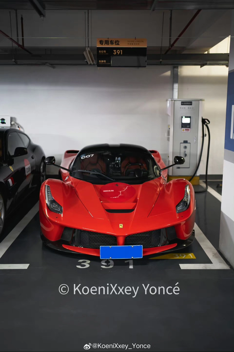 mmexport1701002883638.webp