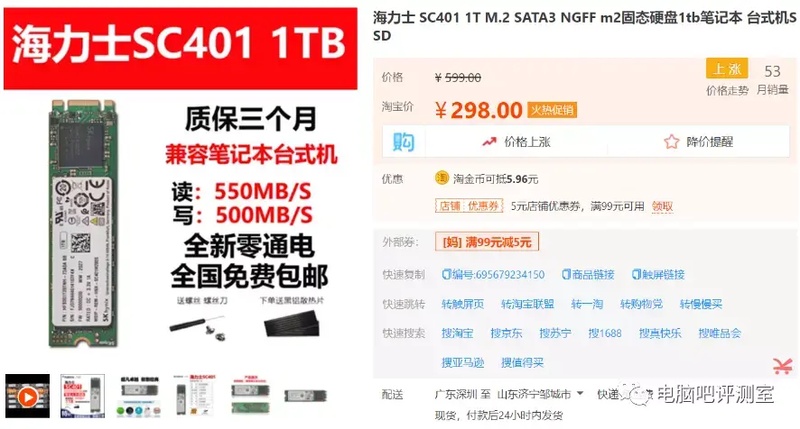 ?url=http%3A%2F%2Fdingyue.ws.126.net%2F2023%2F1220%2Fe6a5b490j00s5z2bi009bd200om00d8g00it00a3.webp