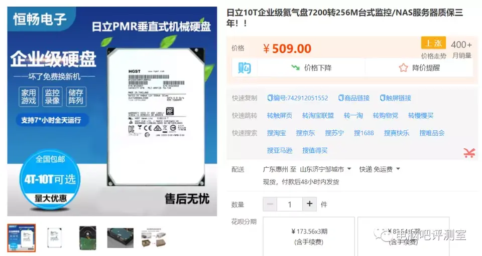?url=http%3A%2F%2Fdingyue.ws.126.net%2F2023%2F1220%2Ff7f9180aj00s5z2bj00crd200u000fyg00g2008j.webp