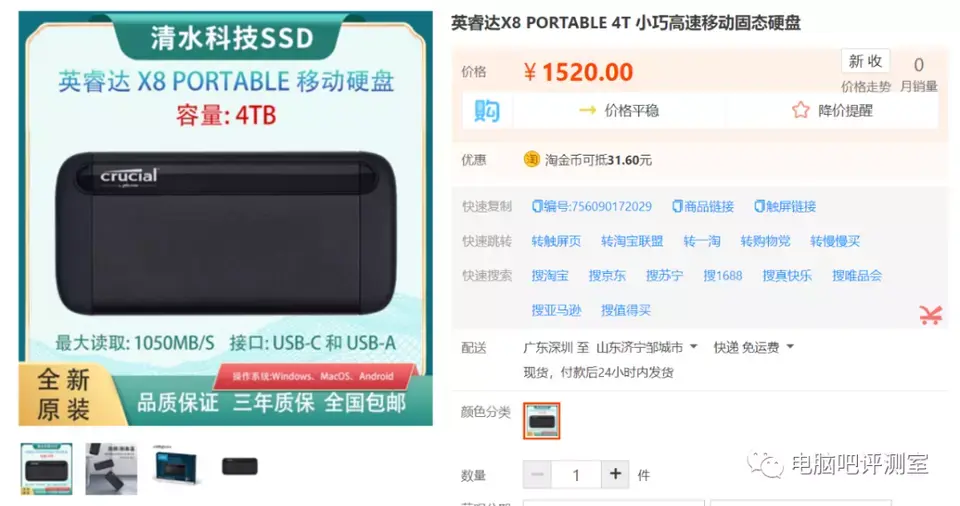 ?url=http%3A%2F%2Fdingyue.ws.126.net%2F2023%2F1220%2F0317f8c3j00s5z2bp00cqd200u000ftg00it009w.webp