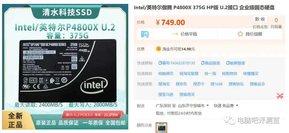 ?url=http%3A%2F%2Fdingyue.ws.126.net%2F2023%2F1220%2F288b1b5bj00s5z2br00dgd200u000dwg00it008p.webp