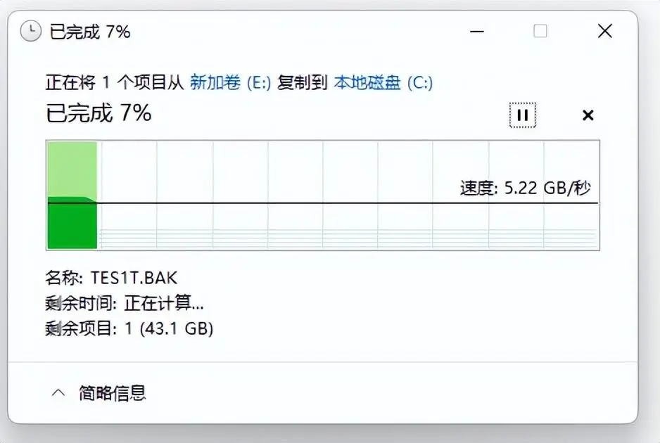 ?url=http%3A%2F%2Fdingyue.ws.126.net%2F2023%2F1227%2F2cbadc58j00s6bocr001ac000q200hig.jpg