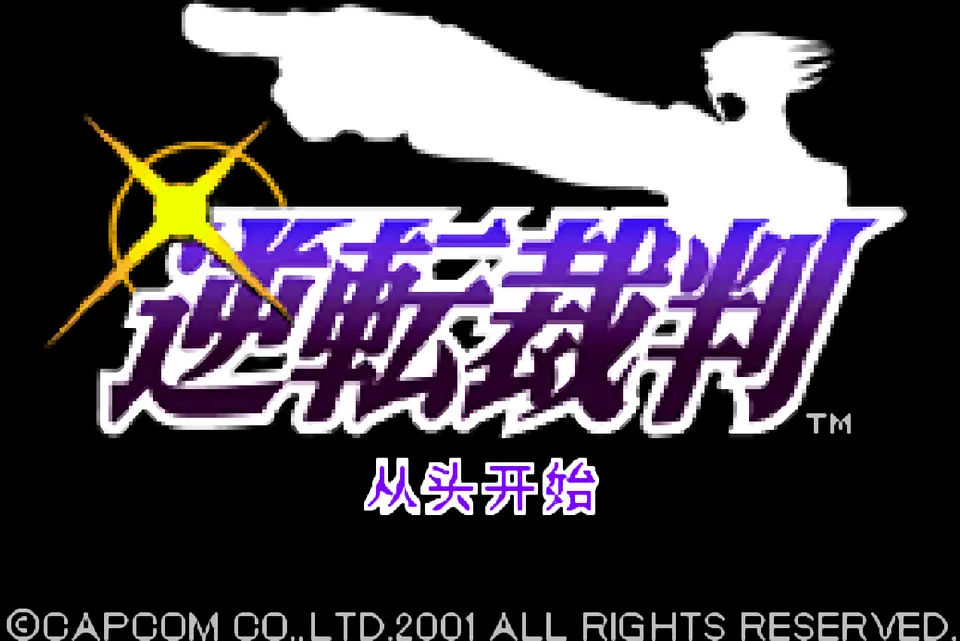 ?url=http%3A%2F%2Fdingyue.ws.126.net%2F2023%2F1229%2F87ff31ccj00s6f0pb003wc000ze00nmg.jpg