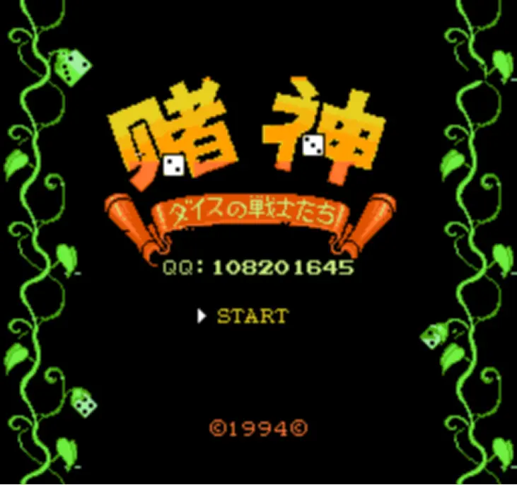 ?url=http%3A%2F%2Fdingyue.ws.126.net%2F2023%2F1205%2Fe8cacc2bj00s56bgp00bqc000kb00j2m.jpg