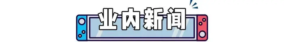 ?url=http%3A%2F%2Fdingyue.ws.126.net%2F2023%2F1231%2F040f733ej00s6isfz000hc000u0004fg.jpg