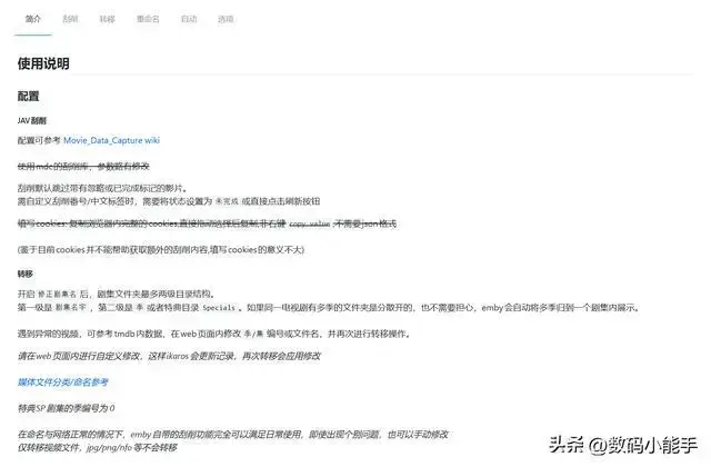 ?url=http%3A%2F%2Fdingyue.ws.126.net%2F2024%2F0102%2F91224a16j00s6m30h000oc000hs00bog.webp
