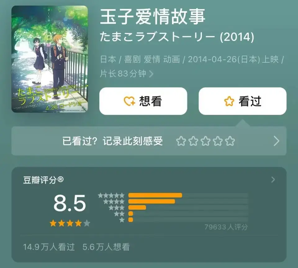 ?url=http%3A%2F%2Fdingyue.ws.126.net%2F2024%2F0103%2Fa2c3ab97j00s6oxxs002cc000u000qzc.webp