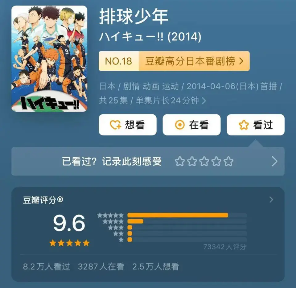 ?url=http%3A%2F%2Fdingyue.ws.126.net%2F2024%2F0103%2F29e32670j00s6oxxd002wd200u000t6g00it00ia.webp