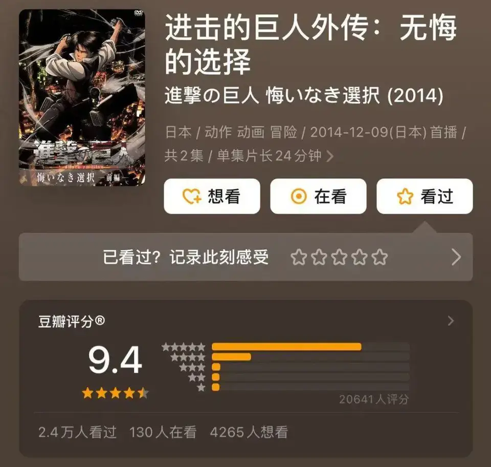 ?url=http%3A%2F%2Fdingyue.ws.126.net%2F2024%2F0103%2Fc5b1af75j00s6oxxk002zd200u000shg00it00hu.webp