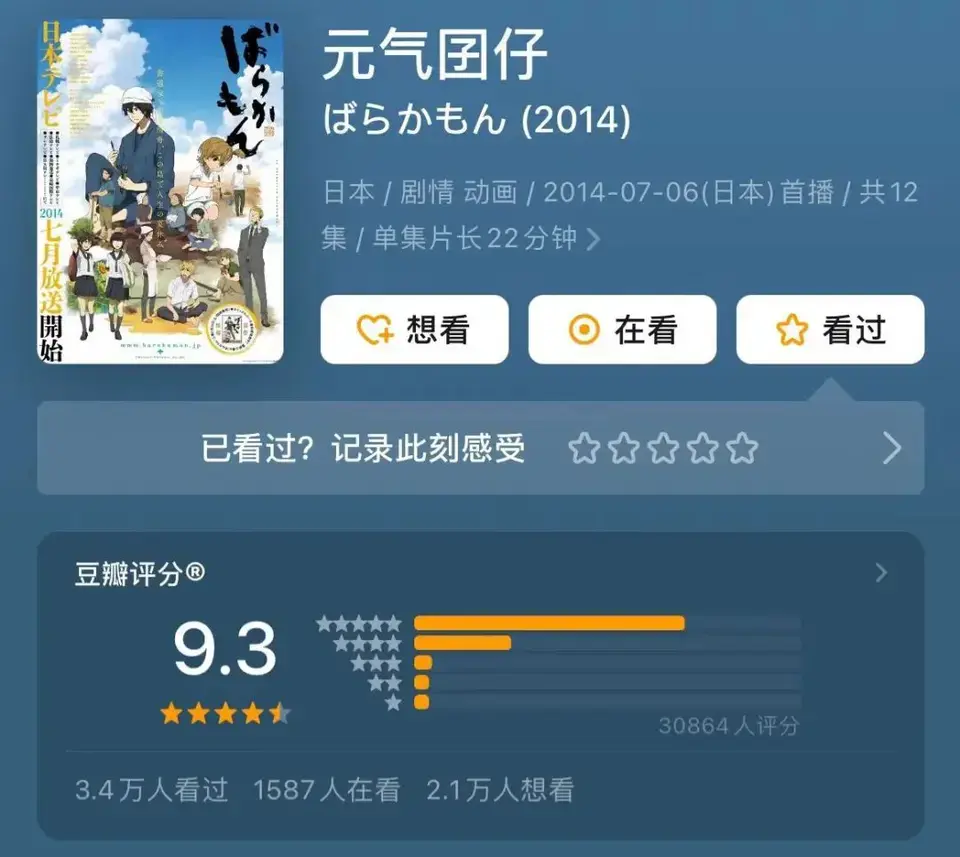 ?url=http%3A%2F%2Fdingyue.ws.126.net%2F2024%2F0103%2F8390b289j00s6oxxf002id200u000qsg00it00gs.webp