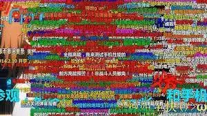 ?url=http%3A%2F%2Fdingyue.ws.126.net%2F2024%2F0103%2F4b564ba5j00s6oxxb000od2008c004og008c004o.webp