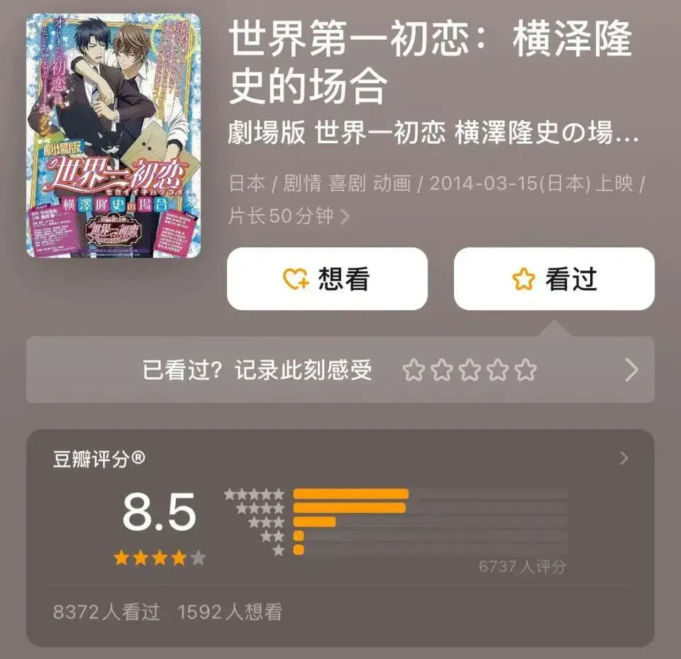 ?url=http%3A%2F%2Fdingyue.ws.126.net%2F2024%2F0103%2F93b60724j00s6oxxj002xd200u000t1g00it00i7.webp
