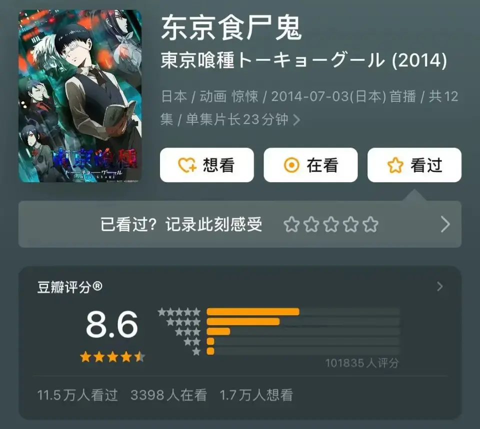?url=http%3A%2F%2Fdingyue.ws.126.net%2F2024%2F0103%2F790b2724j00s6oxxm002md200u000qtg00it00gs.webp