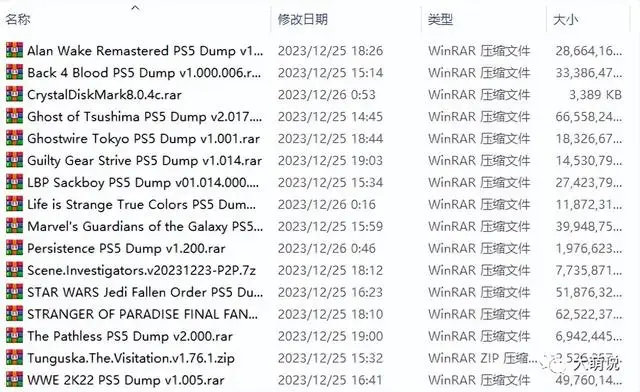 ?url=http%3A%2F%2Fdingyue.ws.126.net%2F2024%2F0105%2F498107cbj00s6rqyb001tc000hs00awg.webp
