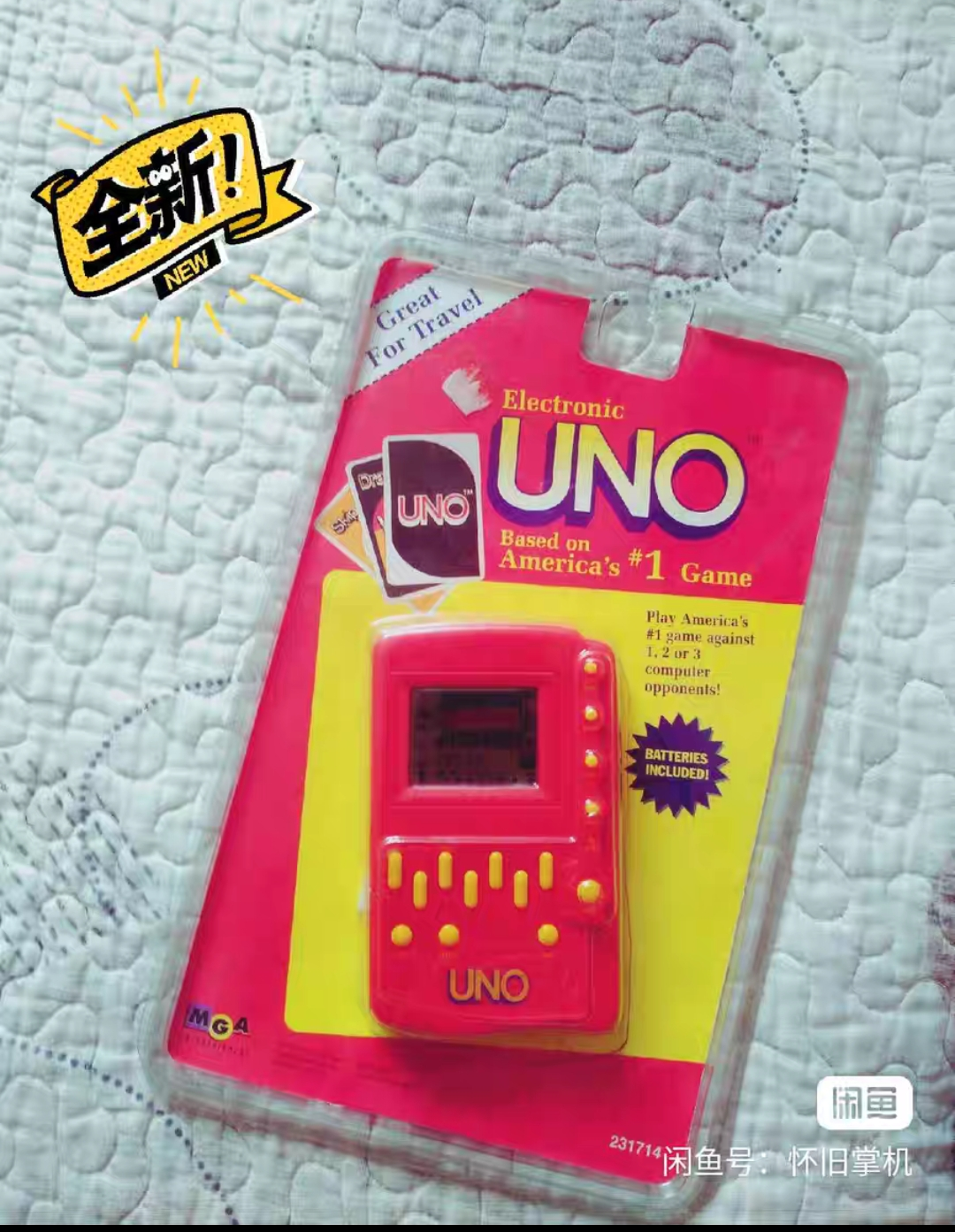 Screenshot_2024-01-08-02-01-14-270_com.taobao.idlefish-edit.webp