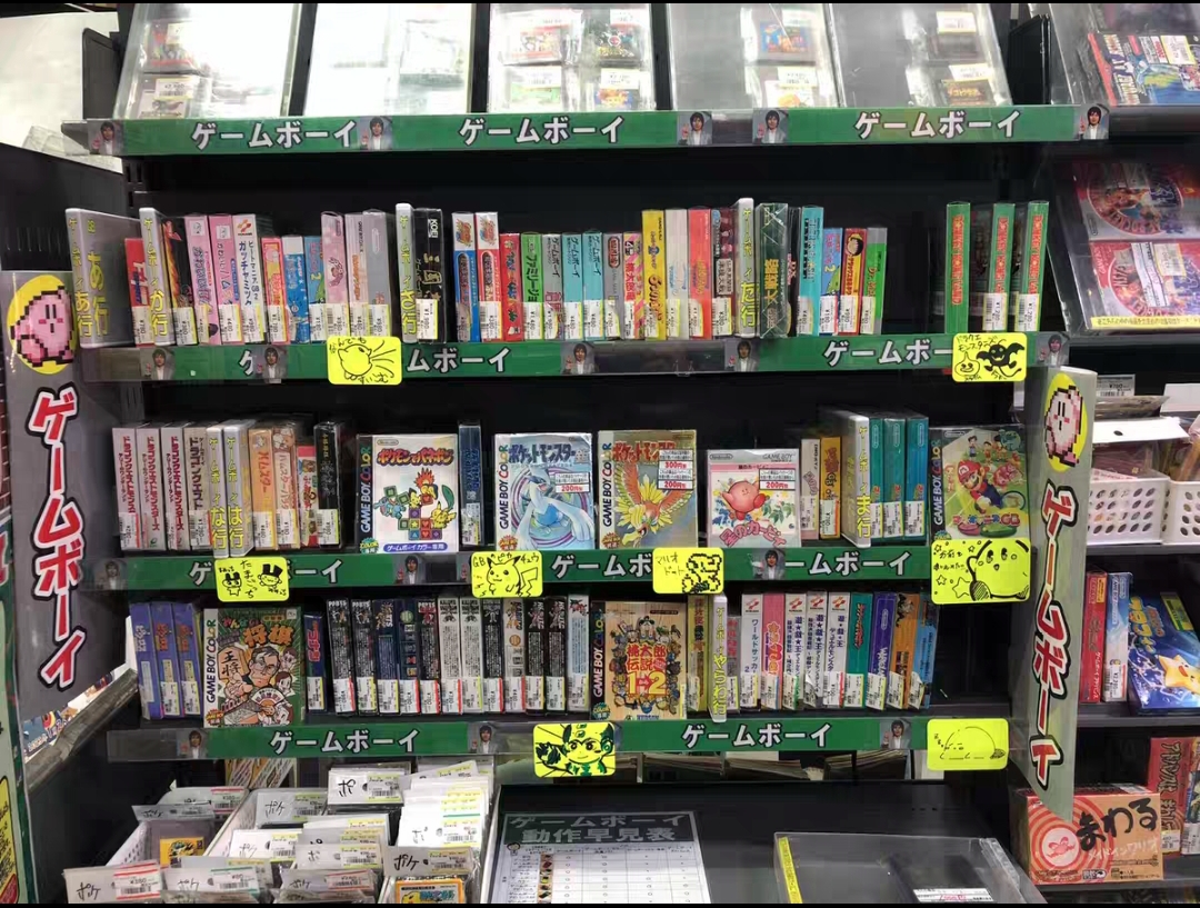 Screenshot_2024-01-08-13-30-09-673_com.taobao.idlefish-edit.webp