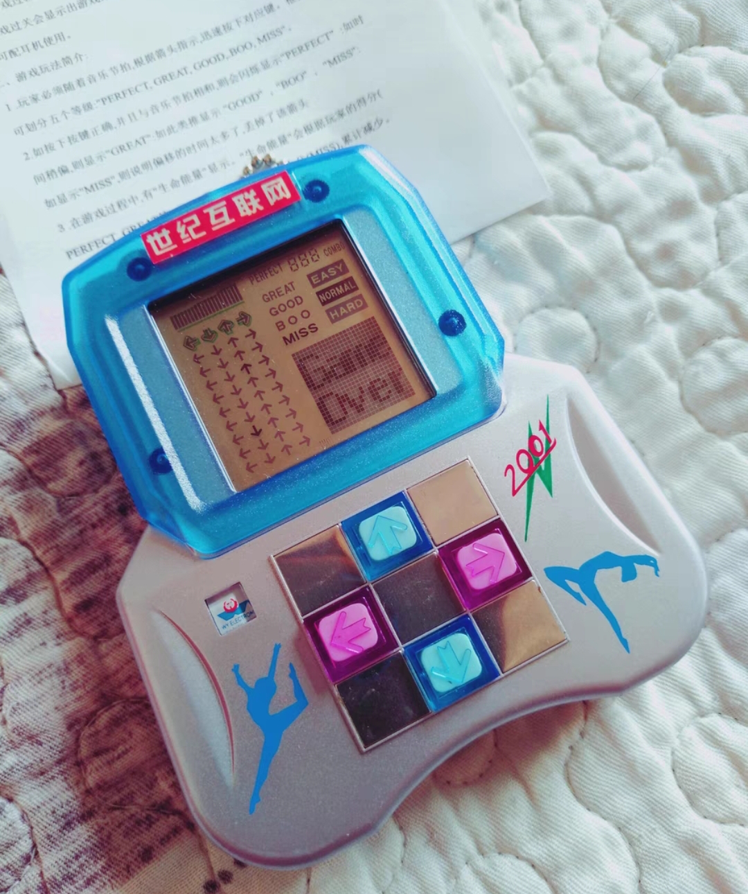 Screenshot_2024-01-10-20-19-18-213_com.taobao.idlefish-edit.jpg