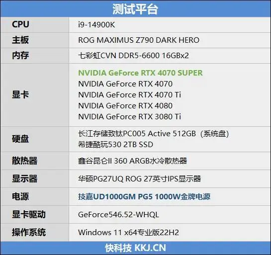 ?url=http%3A%2F%2Fdingyue.ws.126.net%2F2024%2F0116%2F2aff0230j00s7cyaw001ed000f500e9g.webp