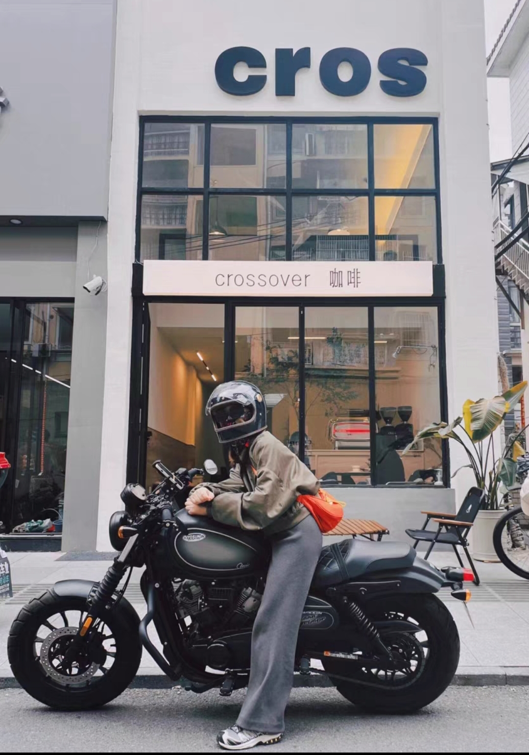 Screenshot_2024-01-19-08-00-50-550_com.taobao.idlefish-edit.webp
