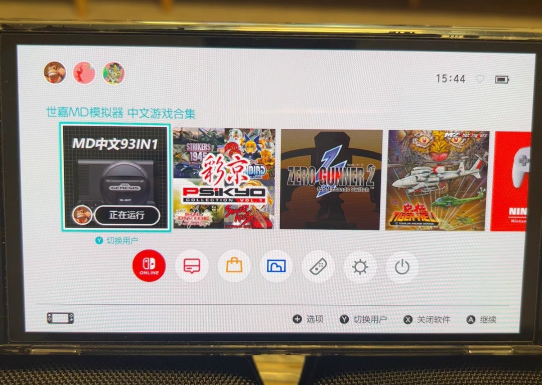 Screenshot_2024-01-19-22-45-27-424_com.taobao.idlefish-edit.jpg