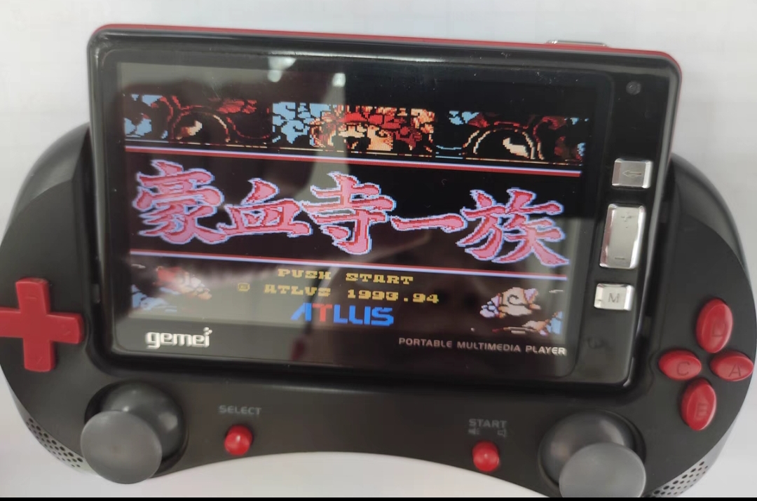 Screenshot_2024-01-20-07-59-22-468_com.taobao.idlefish-edit.webp