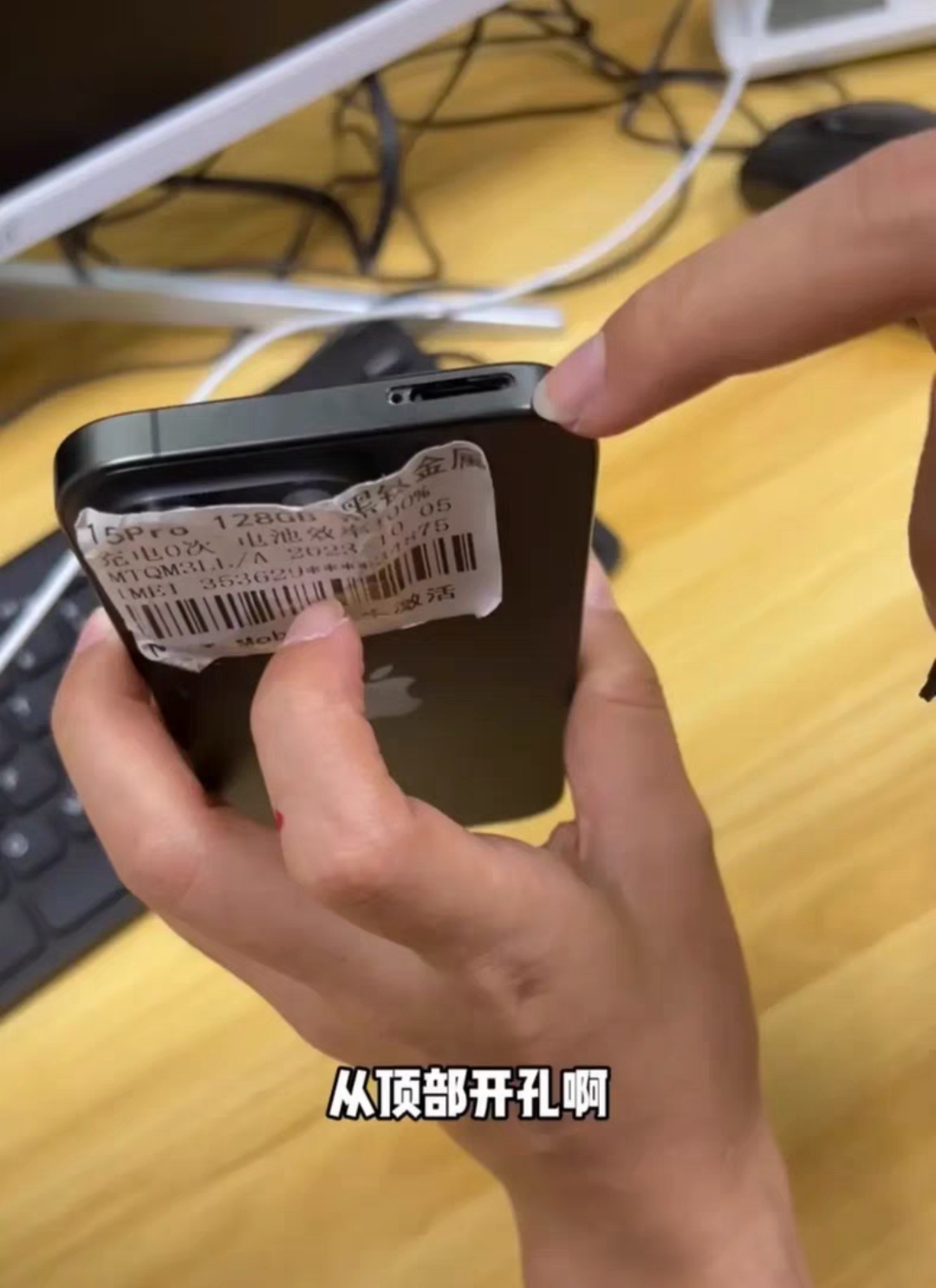 Screenshot_2024-01-23-11-53-04-870_com.taobao.idlefish-edit.jpg
