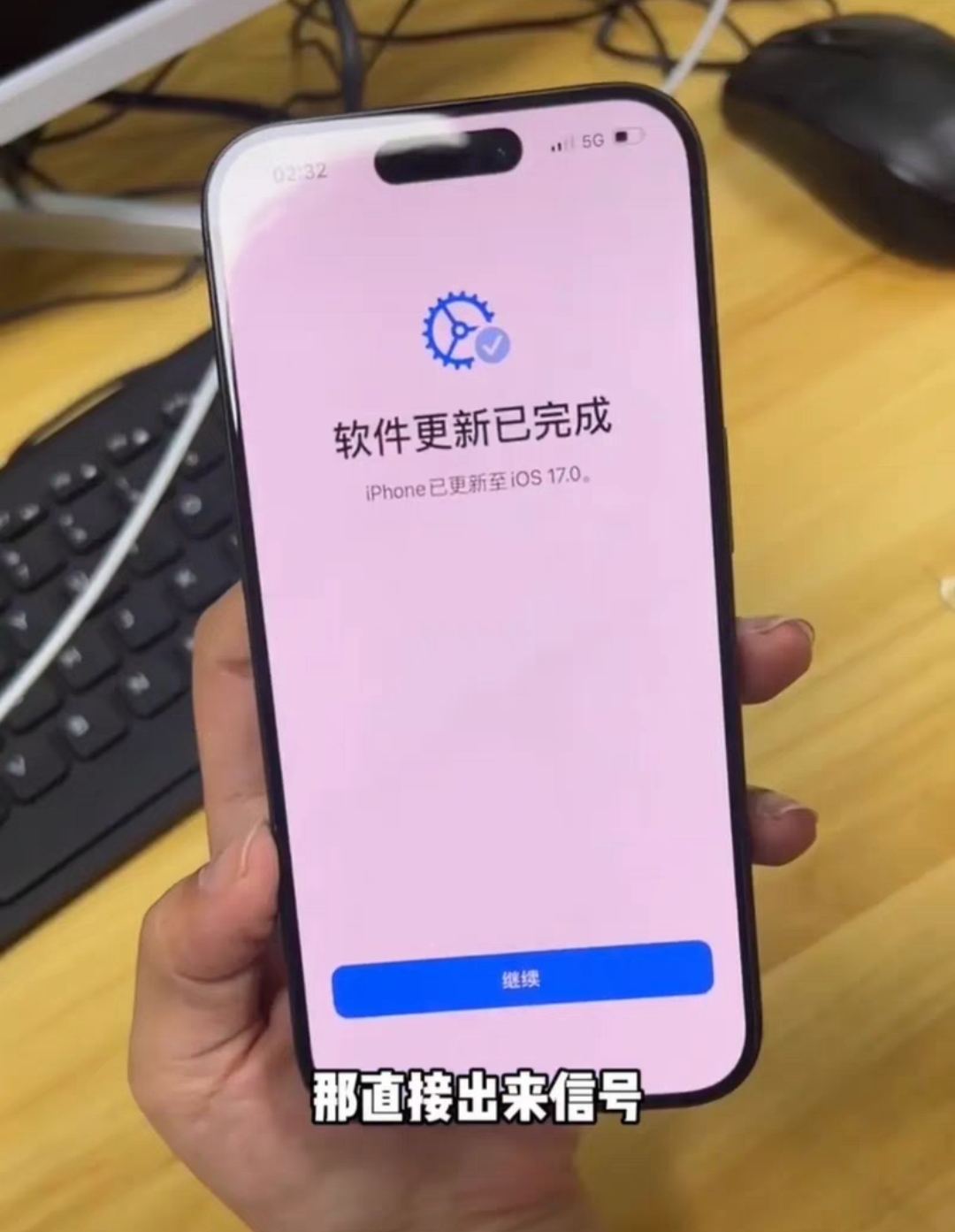 Screenshot_2024-01-23-11-53-48-481_com.taobao.idlefish-edit.jpg